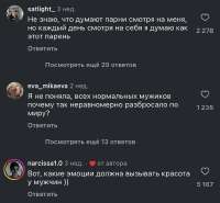IMG2310.jpeg