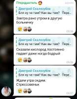 Screenshot2025-08-19-19-58-42-51948cd9899890cbd5c2798760b2b95377.jpg
