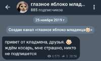 Screenshot20250820-091841-1.jpg
