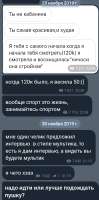 Screenshot20250820-092133-1.jpg