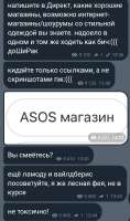 Screenshot20250820-092001-1.jpg