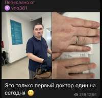 IMG2669.jpeg