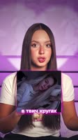 @gossipgirlhere1=1b636c.mp4