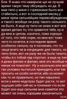 IMG20250828132713297.jpg