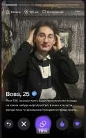 IMG2148.jpeg