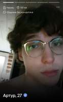 IMG2158.jpeg