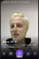 IMG2165.jpeg