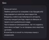 IMG2174.jpeg