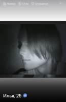 IMG2478.jpeg