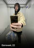 IMG2544.jpeg