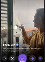 IMG2551.jpeg