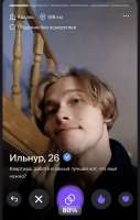 IMG3268.jpeg