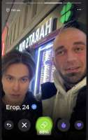 IMG3269.jpeg