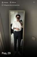 IMG3283.jpeg