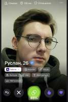 IMG3280.jpeg