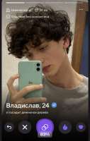 IMG3229.jpeg