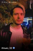 IMG3303.jpeg