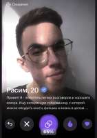 IMG3970.jpeg