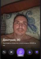 IMG3993.jpeg