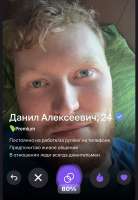 IMG3999.jpeg