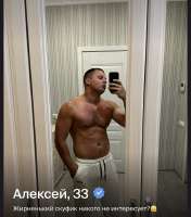 IMG3933.jpeg