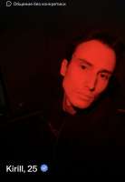 IMG4057.jpeg