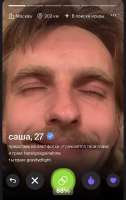 IMG4212.jpeg