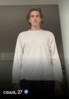 IMG4213.jpeg