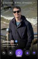 IMG4460.jpeg