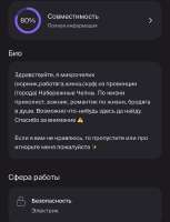 IMG4457.jpeg