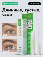 7305916476.webp