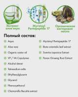 7305916260.webp
