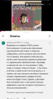 ру.jpg
