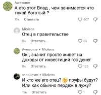 Screenshot20250820174116TikTok.jpg