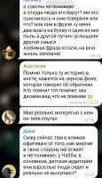 Screenshot2025-08-20-08-15-41-16948cd9899890cbd5c2798760b2b95377.jpg