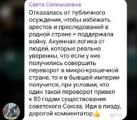 Screenshot2025-08-20-08-14-11-96948cd9899890cbd5c2798760b2b95377.jpg