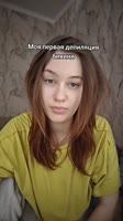 @klimachka=60f940.mp4