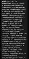 IMG2883.jpeg