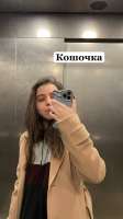 IMG3421.jpeg