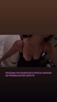instasaved-21-08-2025 (1).mp4