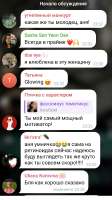 Screenshot2025-08-22-07-38-47-30948cd9899890cbd5c2798760b2b95377.jpg