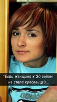 @solntcezvezda=61e206.mp4