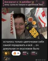 IMG3184.jpeg
