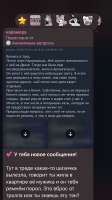 AA43B605-F642-48DF-BE5B-B4035D359DB3.png
