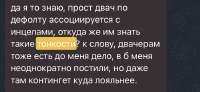 23766559-CC63-426F-A881-486D0D2A1F87.jpeg