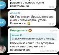 Screenshot2025-08-22-23-24-35-72948cd9899890cbd5c2798760b2b95377.jpg