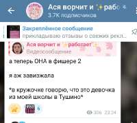 Screenshot2025-08-23-00-13-48-17948cd9899890cbd5c2798760b2b95377.jpg