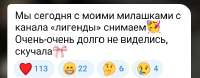 Screenshot2025-08-23-01-09-58-78948cd9899890cbd5c2798760b2b95377.jpg