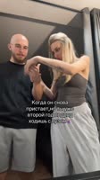 milutina.asya12025-08-23-02-59-101755907150888.mp4