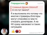 Screenshot2025-08-23-09-44-53-12948cd9899890cbd5c2798760b2b95377.jpg